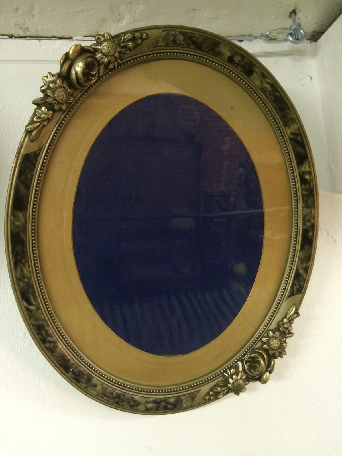 Рама Модерн антикварная.