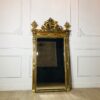 Большое зеркало XIX века, Франция.