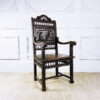 Антикварное резное рабочее кресло в бретонском стиле конца XIX века.